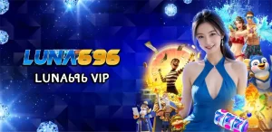 Luna696 vip